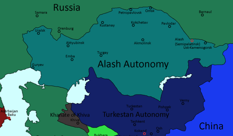 The borders of the Alash Autonomy