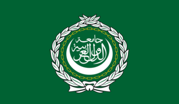 Flag of the Arab League