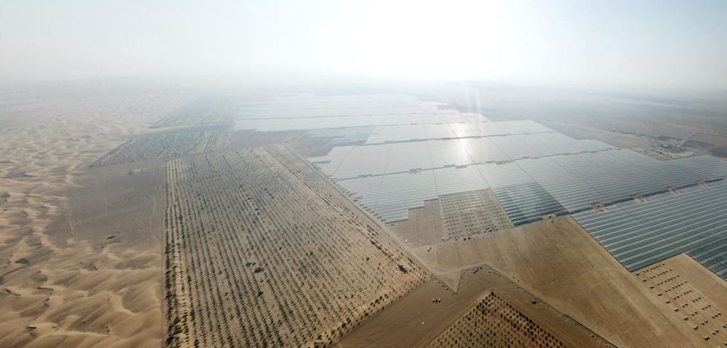 Noor Solar Plant