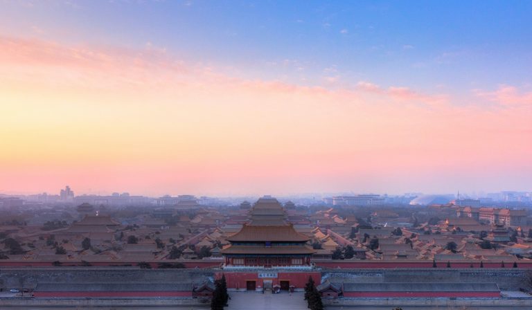 The Forbidden City, Beijing