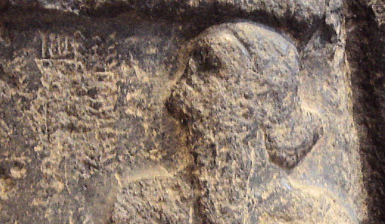 Sargon of Akkad on his victory stele
