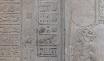 A section of the hieroglyphic calendar at the Kom Ombo Temple