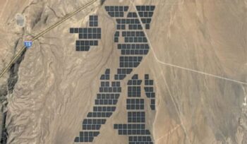 Gemini solar project|Doha Qatar