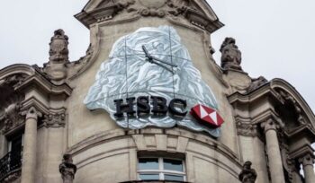 HSBC logo on building|Square x px