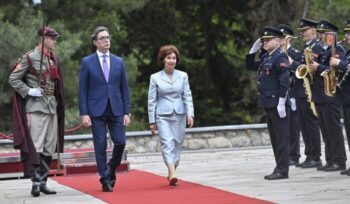 North Macedonia presidential handover 2024 Gordana Siljanovska-Davkova