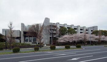 Supreme Court of Japan