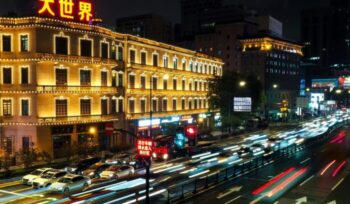 Traffic in a Chinese city