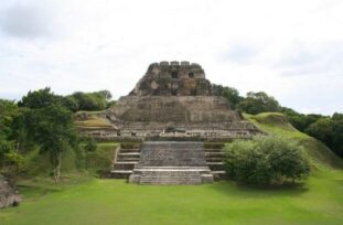 px Xunantunich