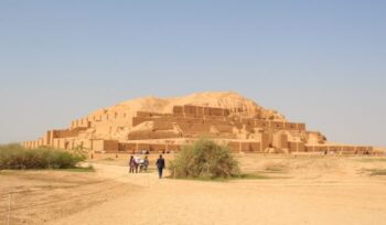 Ziggurat at Chogha Zanbil